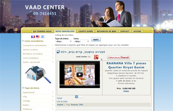 Vaad Center Web Design