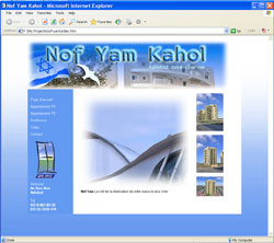 Nof Yam, Israel Web design 