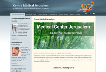 Jerusalem Medical Center Website