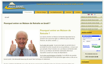 Dynamic web site in Israel