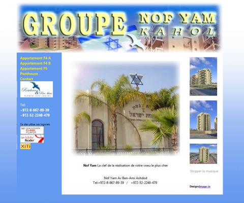 Nof Yam Web design