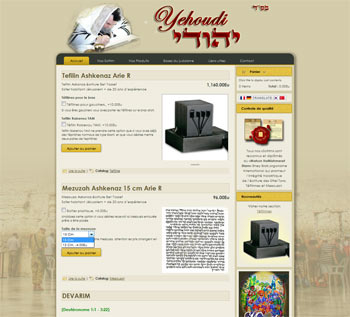 Yehoudi, Tefilin et Mezouzot E-commerce store